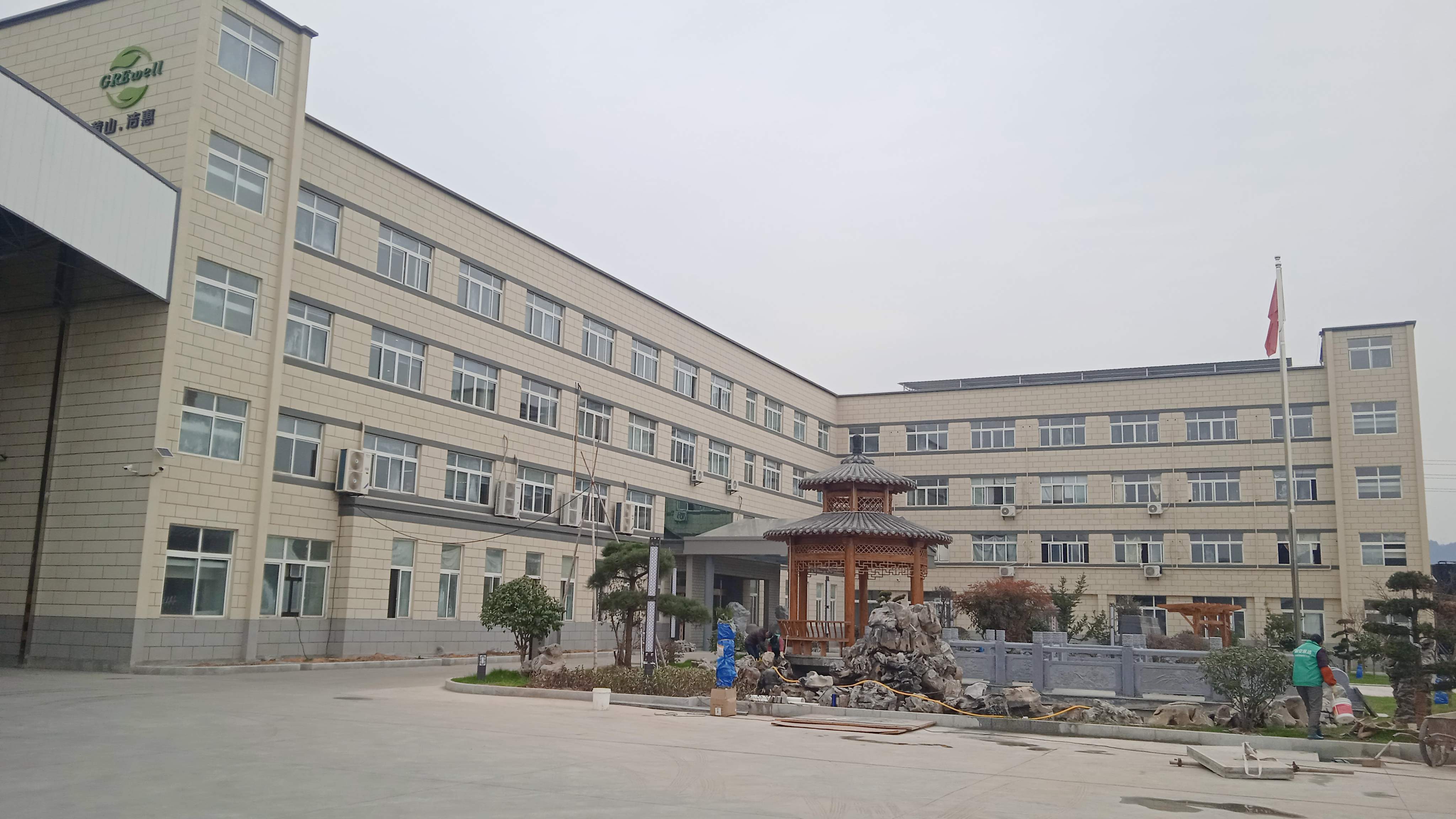 Office Building