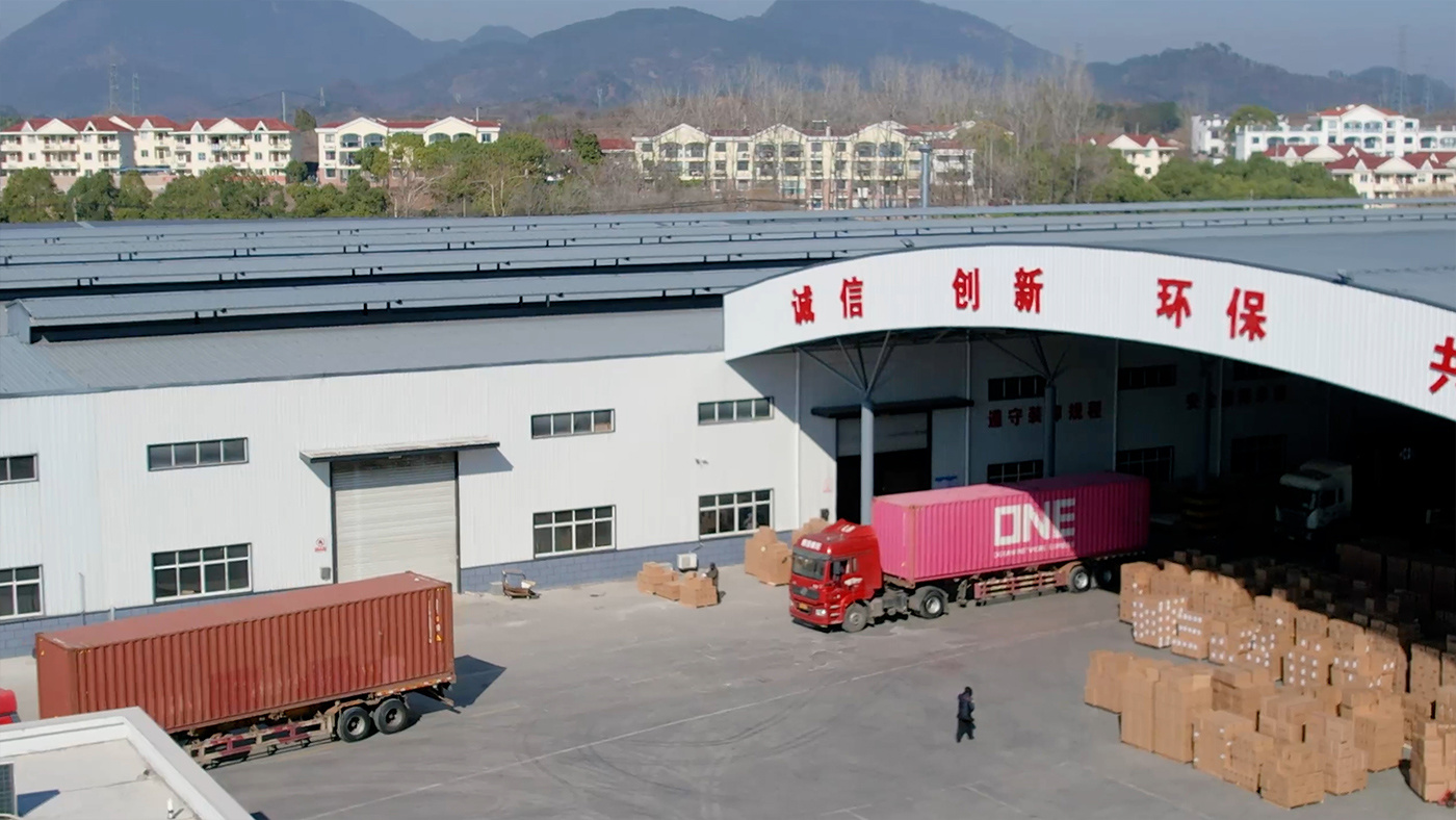 Logistic