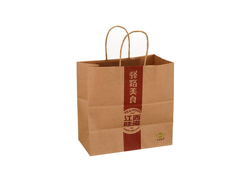 HUANGSHANJIEHUI