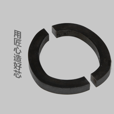 鉗型直流鐵芯