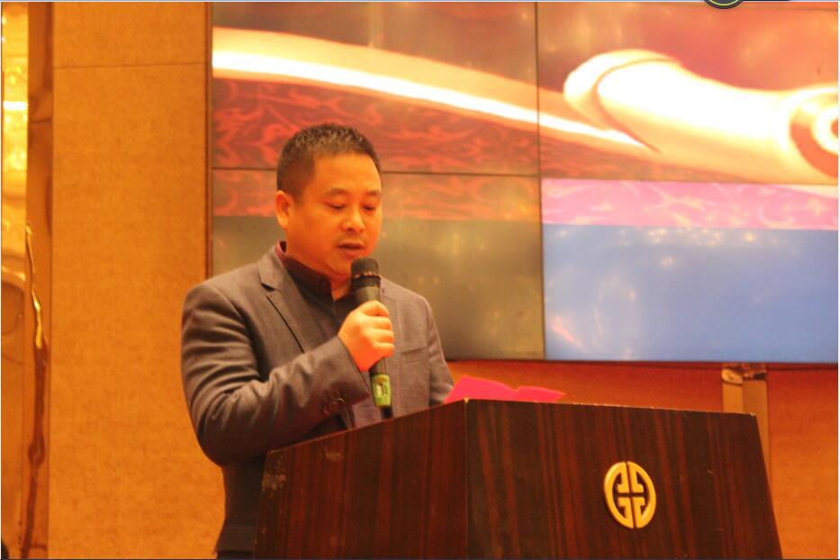 我司年会晚宴圆满举行