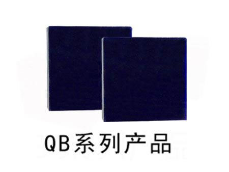 QB系列產(chǎn)品