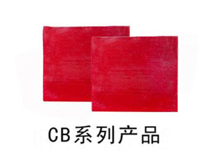 CB系列產(chǎn)品