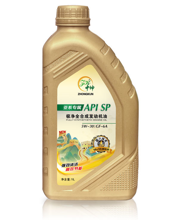 极净全合成SP-5W30-1L