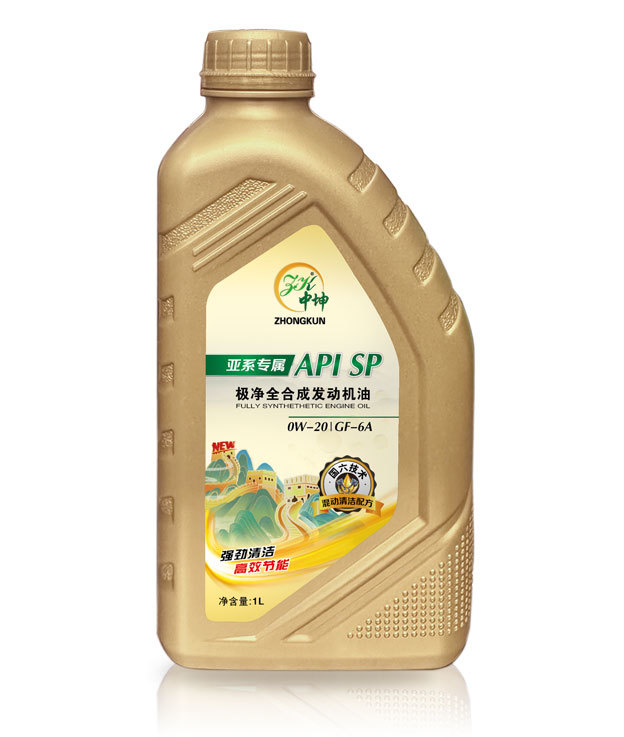 极净全合成SP-0W20-1L