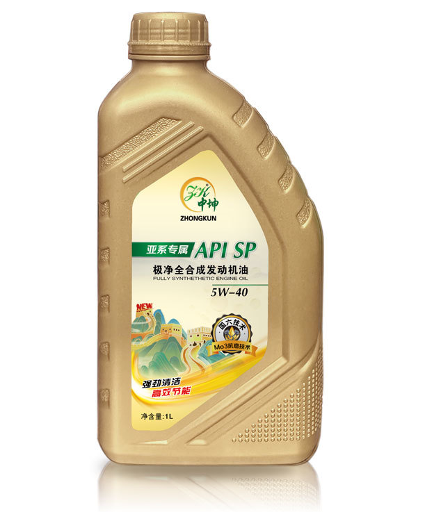 极净全合成SP-5W40-1L
