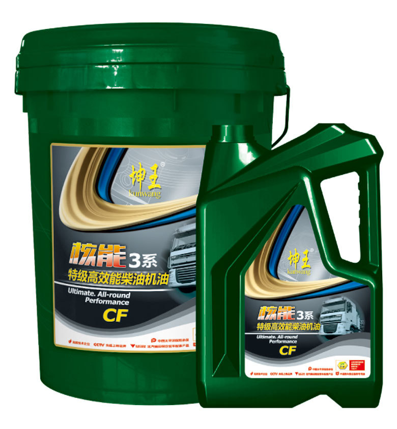 New Kunwang stunt high performance diesel oil CF