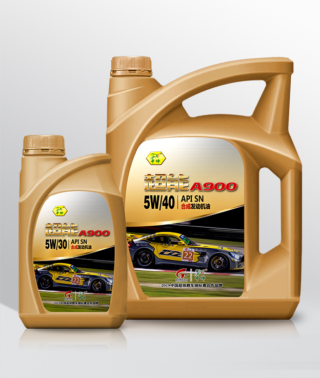 A900 synthetic engine oil