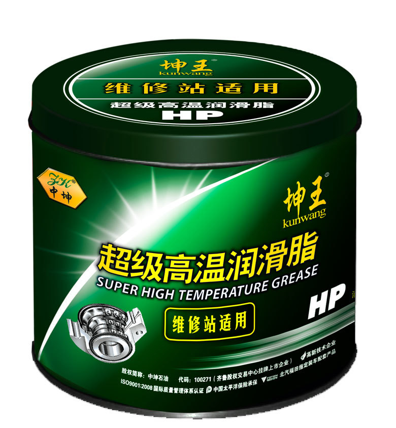 Zhongkun super high temperature grease HP