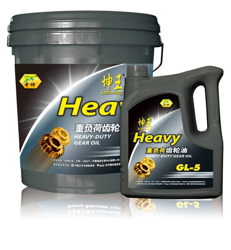 Kunwang Heavy Duty Gear Oil GL-5