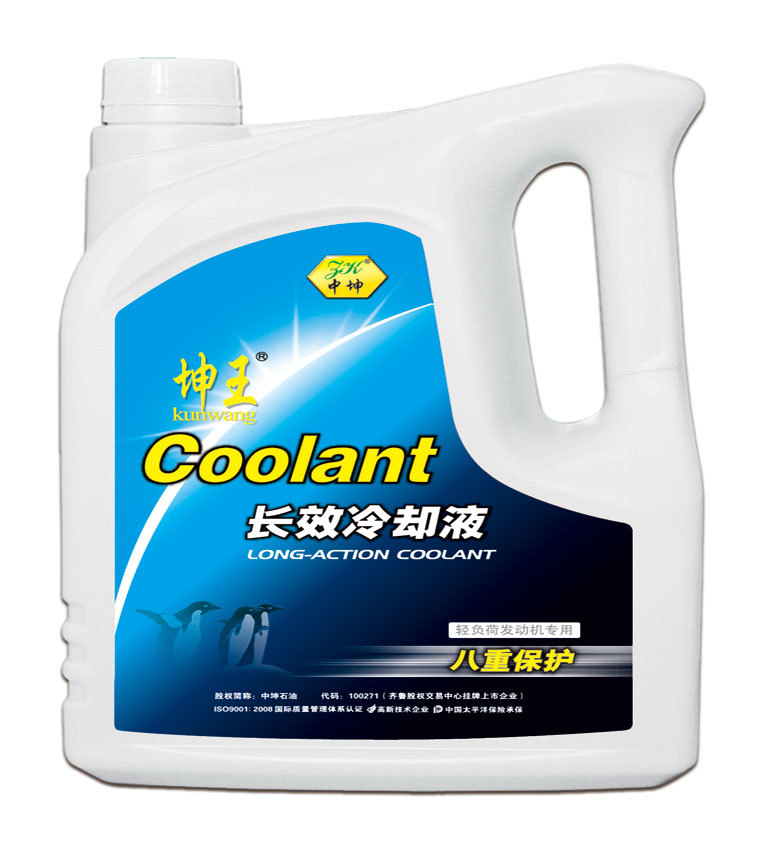 Kunwang long-acting coolant 4kg general purpose