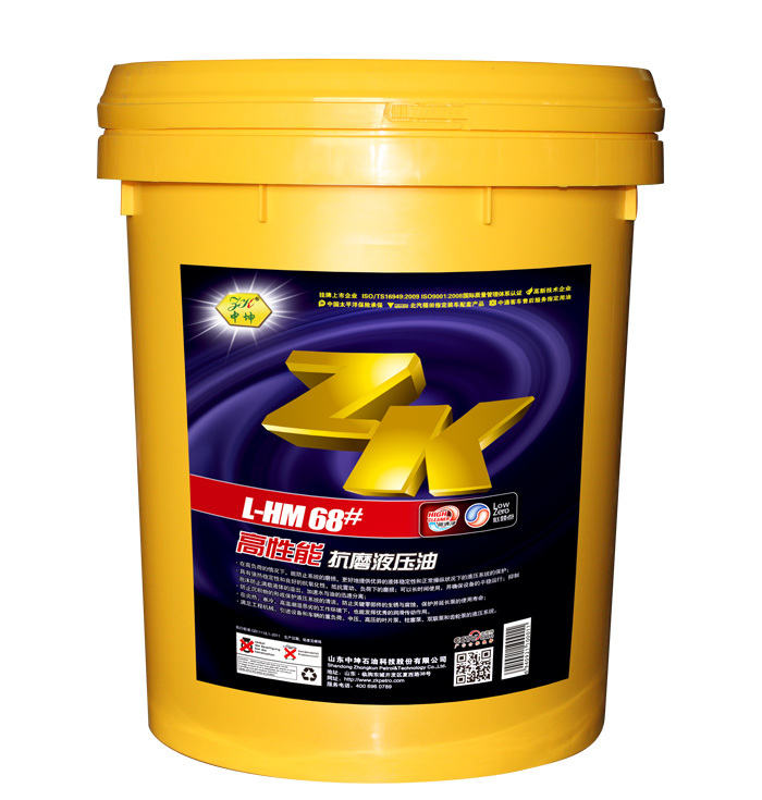 LHM68# Anti-wear hydraulic oil