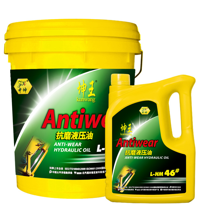 L-HM-46# Anti-wear hydraulic oil