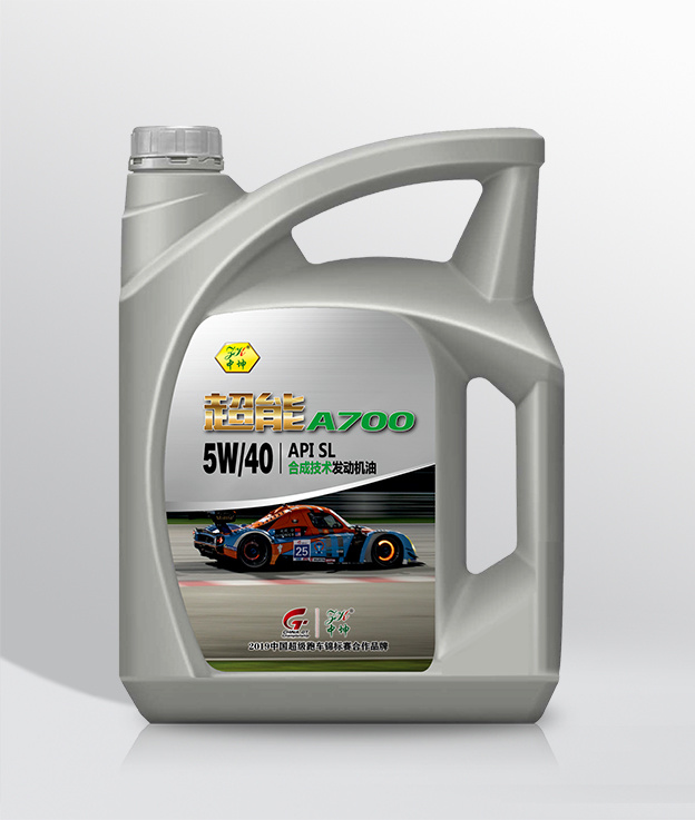 A700 Synthetic Technology Engine Oil