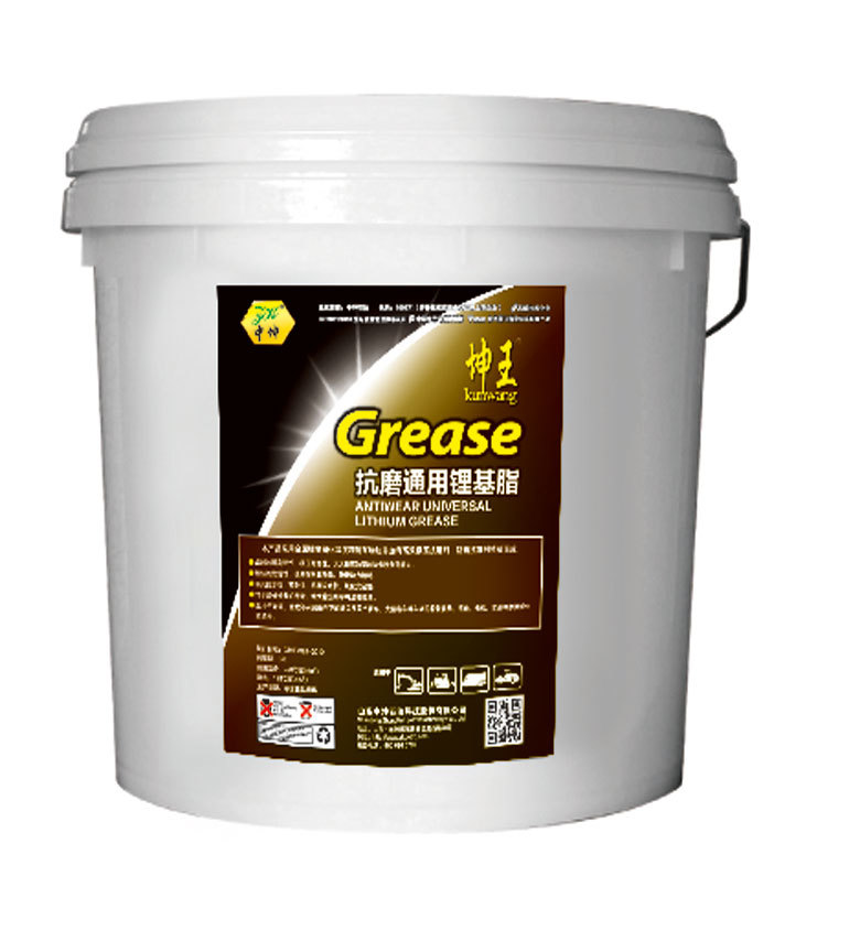 Zhongkun anti-wear universal lithium grease-4KG