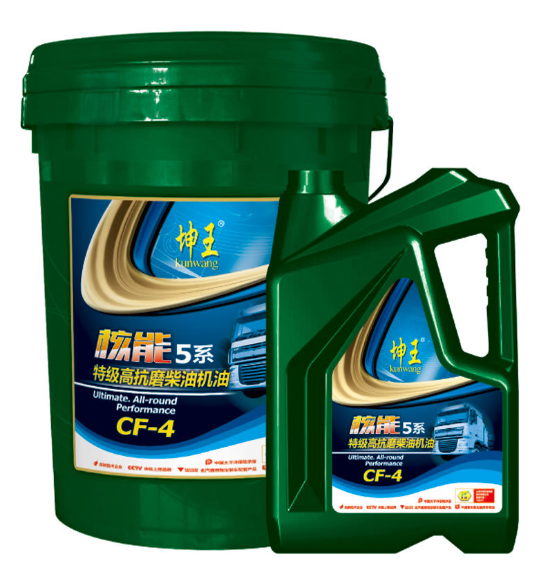 Xinkunwang stunt high anti-wear diesel oil CF-4