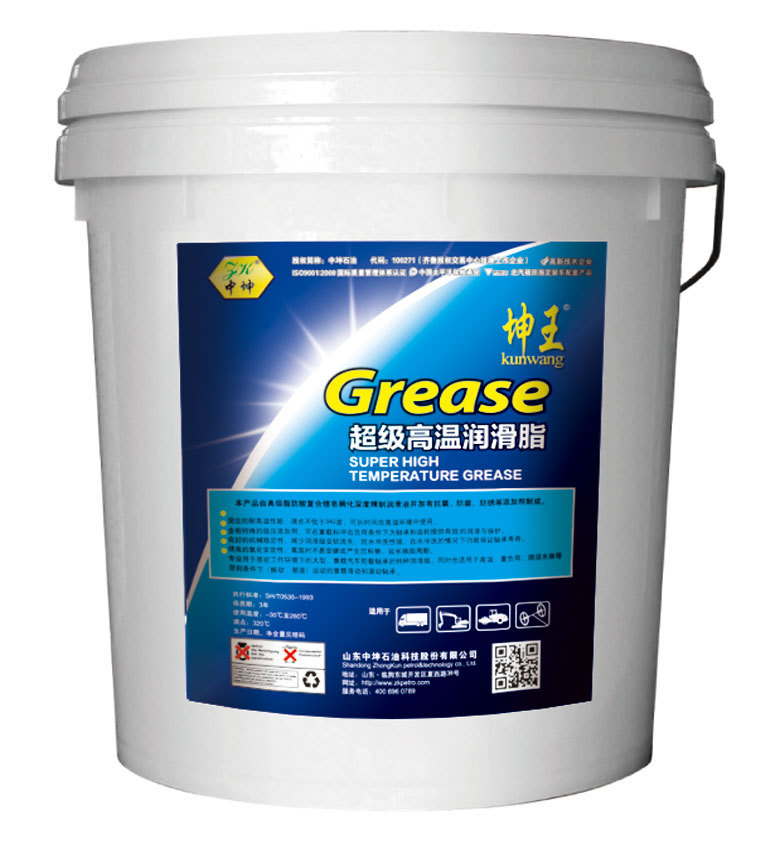 Zhongkun super high temperature grease 15KG