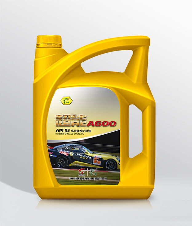 A600 High performance engine oil