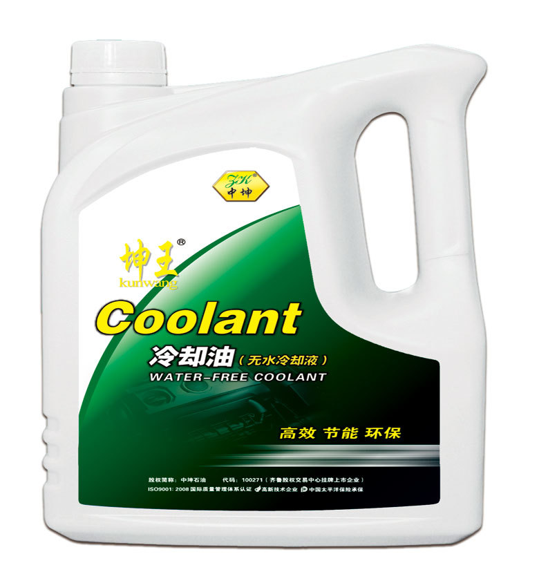 Kunwang cooling oil (anhydrous coolant) 4kg