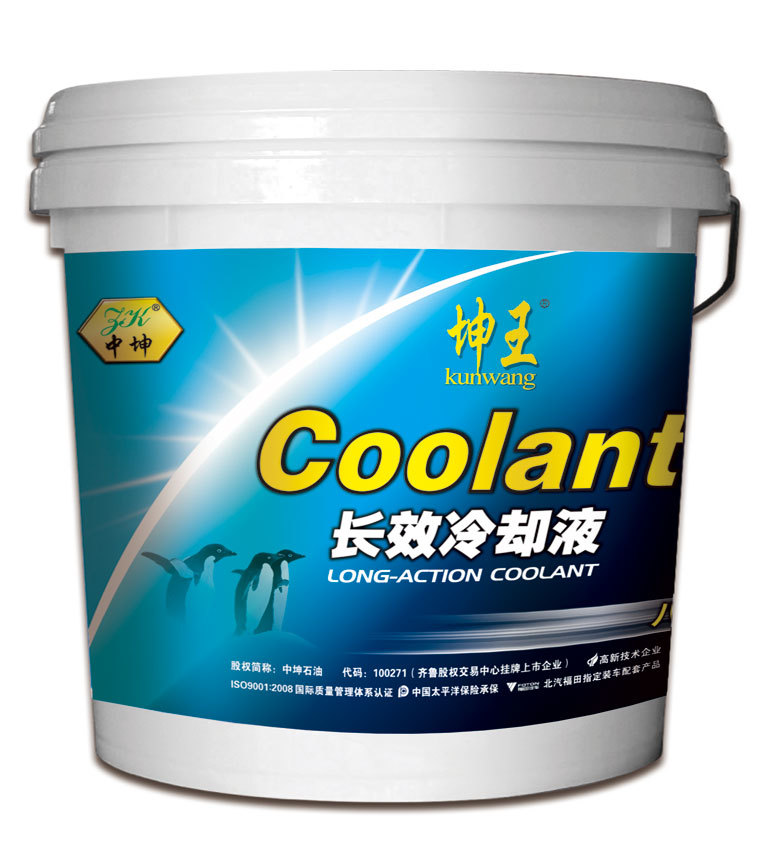 Kunwang long-acting coolant universal 9kg