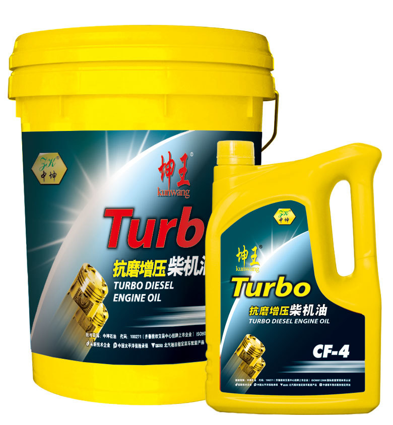 Kunwang anti-wear supercharged diesel oil CF