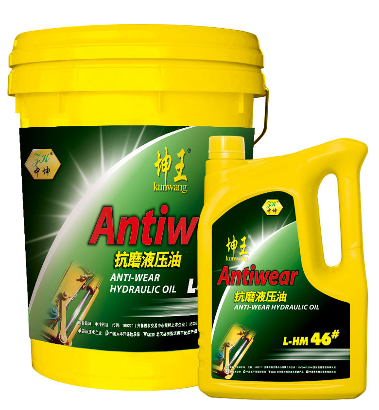 Kunwang anti-wear hydraulic oil L-HM-46#