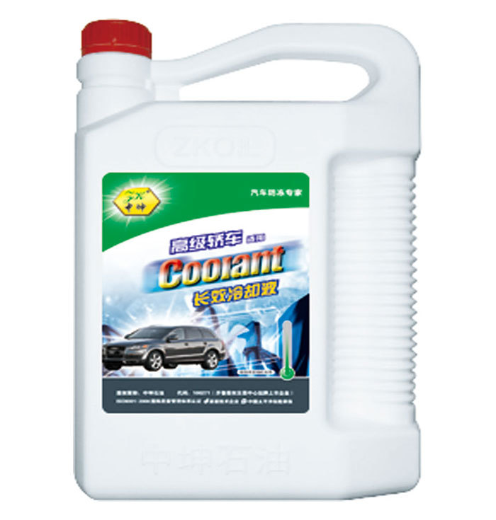 Long-lasting coolant for Zhongkun luxury car