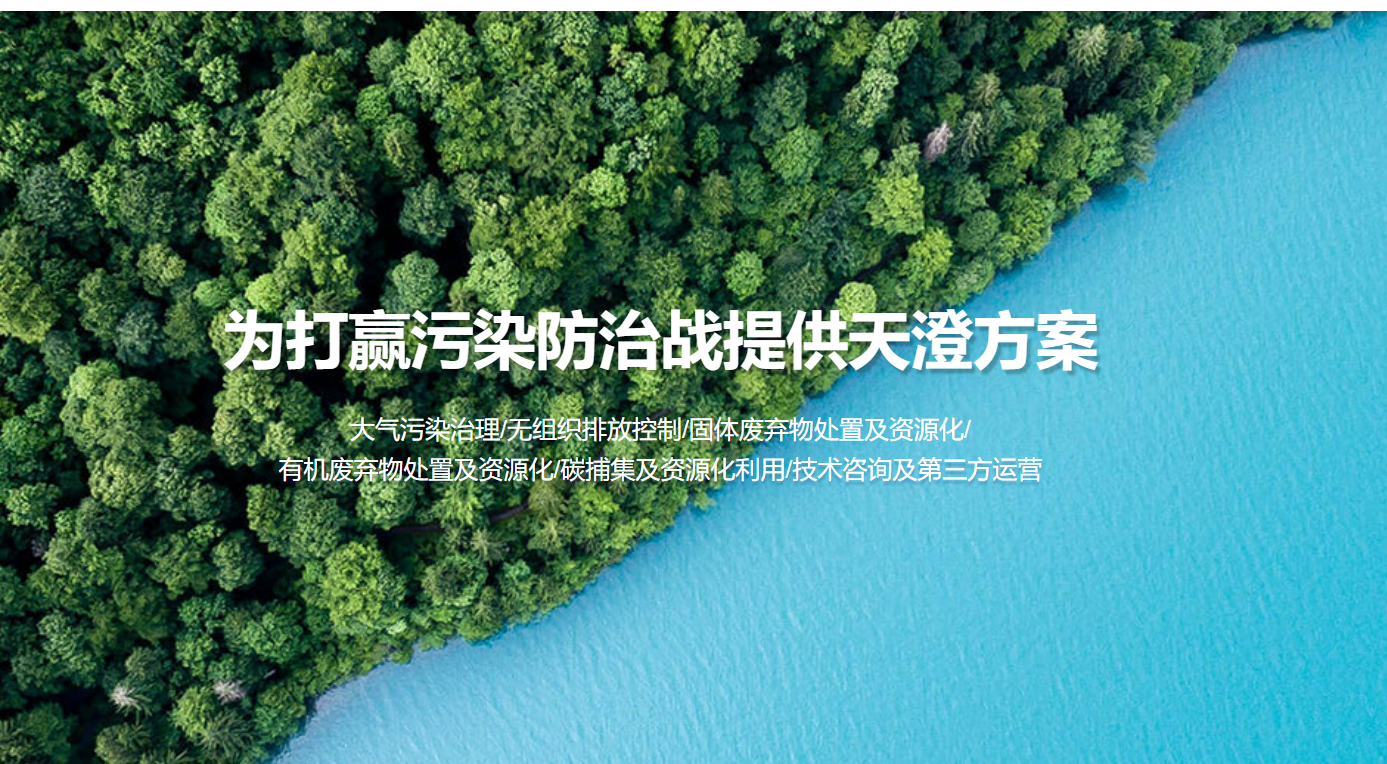 国产麻豆视频参与建设的华能塔什店电厂四期工程荣获2013年度中国电力优质工程奖