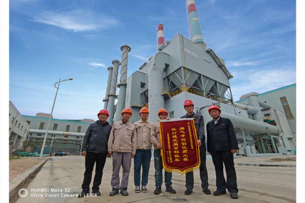 山钢日照加热炉烟气治理超低排放工程