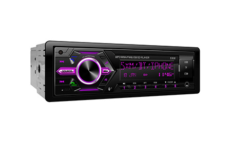 Car MP3 is a modern trendy product, sought after and loved by many enthusiasts.