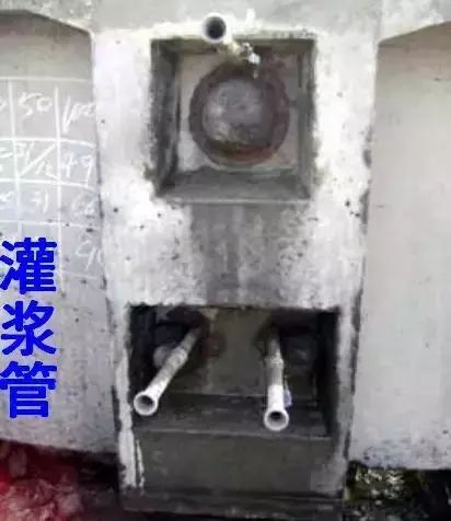 预应力施工