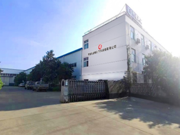 公司全貌.jpg