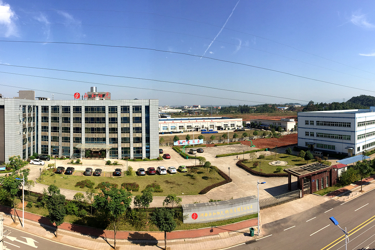 Company panorama