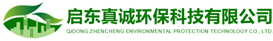 江蘇強林生物能源材料有限公司