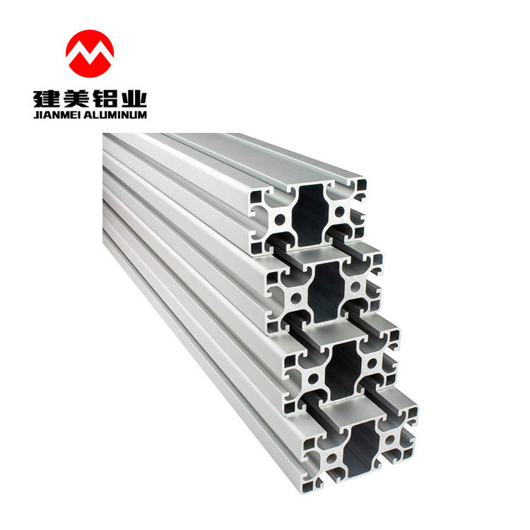 Custom China Aluminum Alloy Extrusion Profile Suppliers for Industry cnc