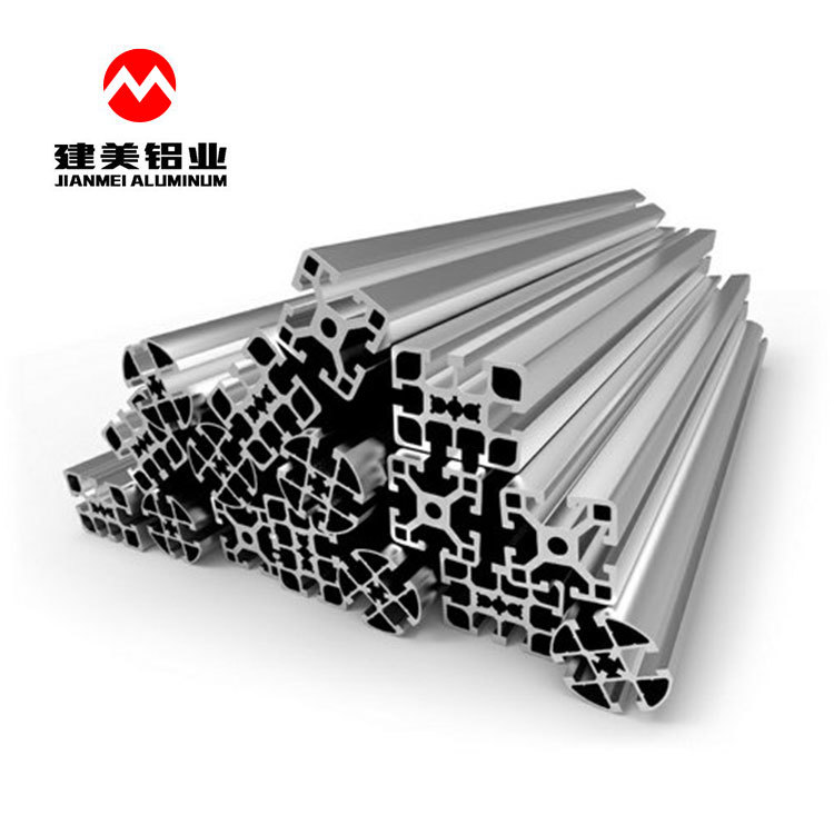 OEM service industry aluminum alloy profiles aluminum extrusion