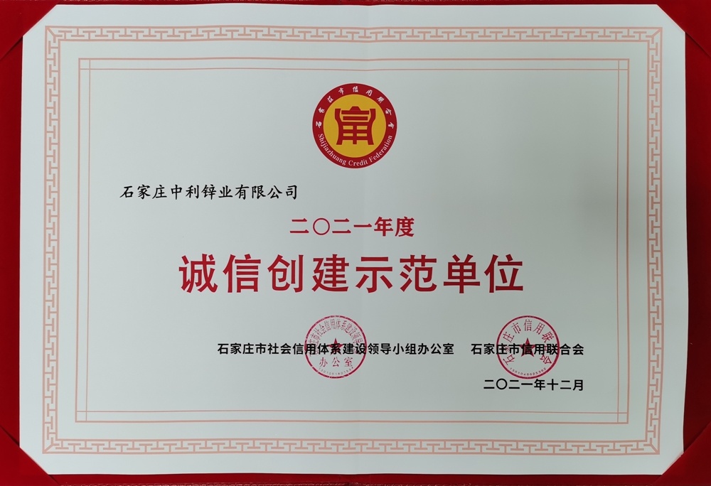 图片名称