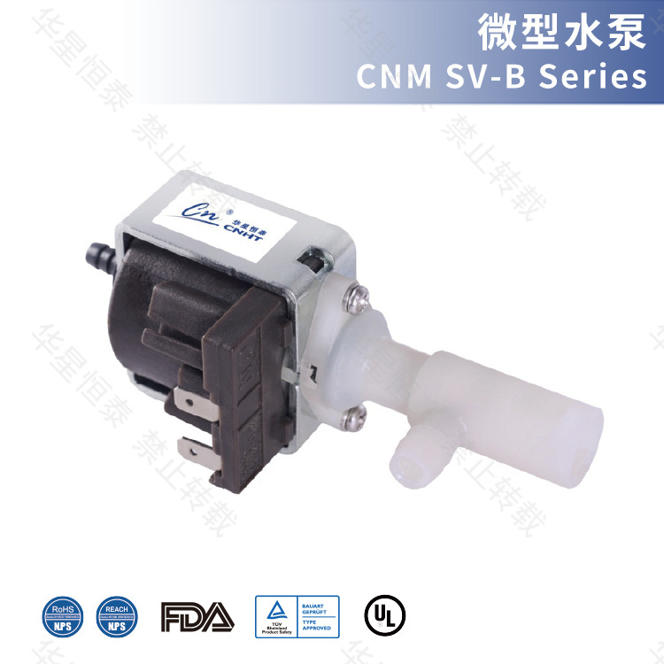 CNM SV-B系列