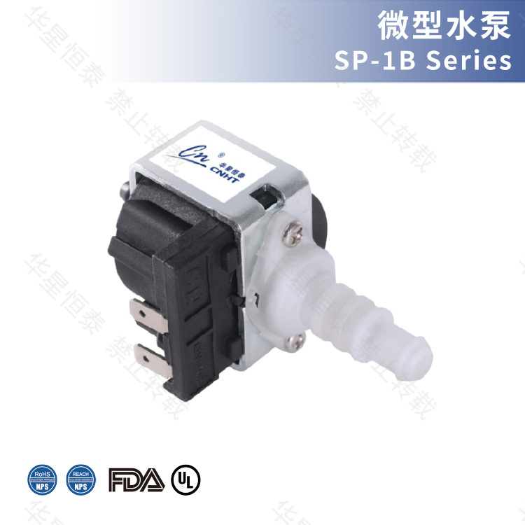 SP-1B系列