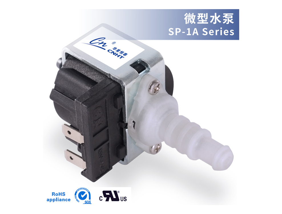 SP-1A / CNS07系列
