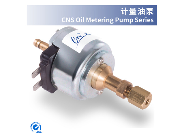 CNS Oil Pump Series