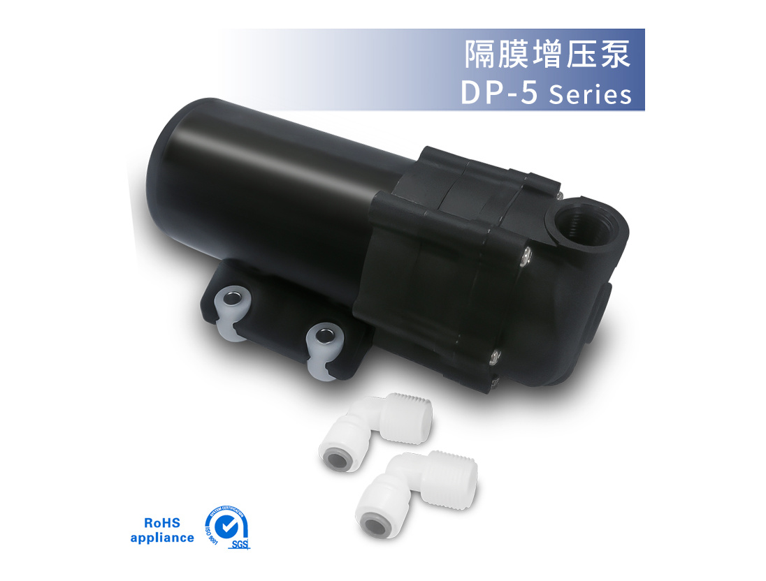 DP-5 Series