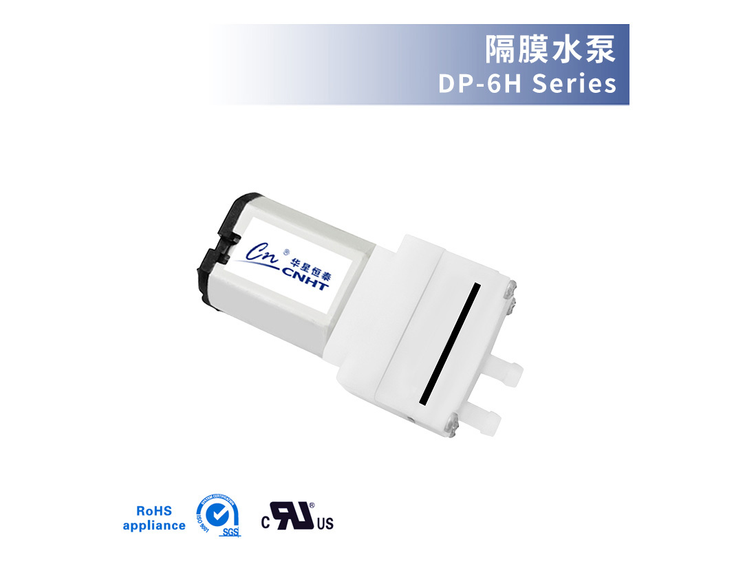 DP-6H Series