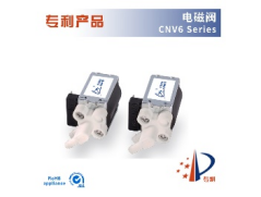 Shenzhen Huaxing Hengtai Pump Valve Co., Ltd
