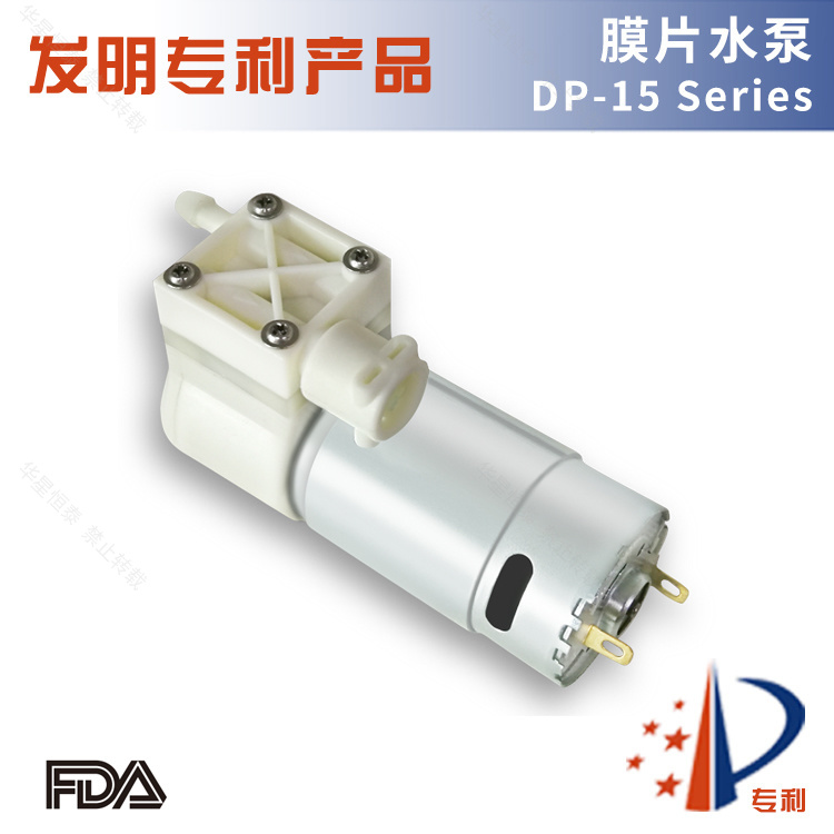 DP-15 Series