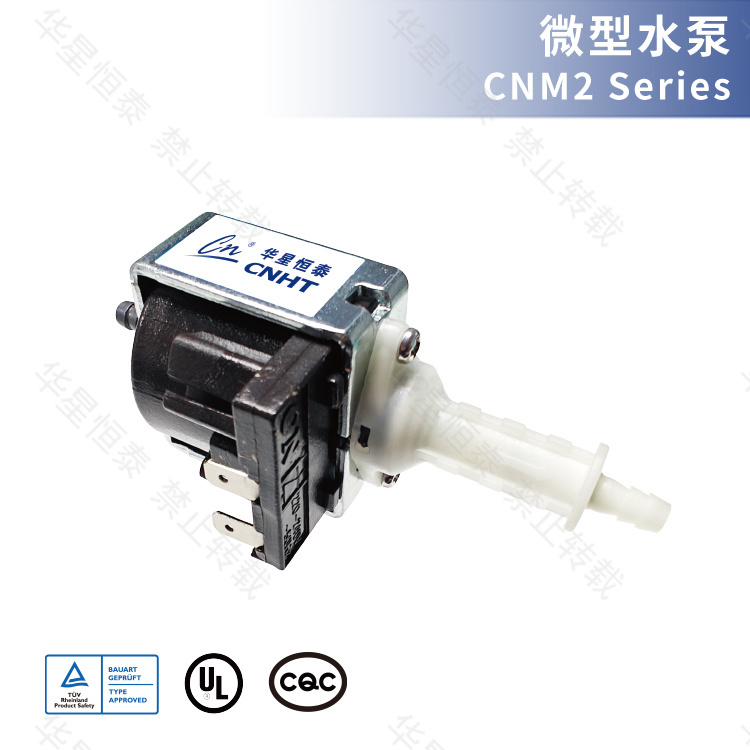 CNM2 / MP-2 Series