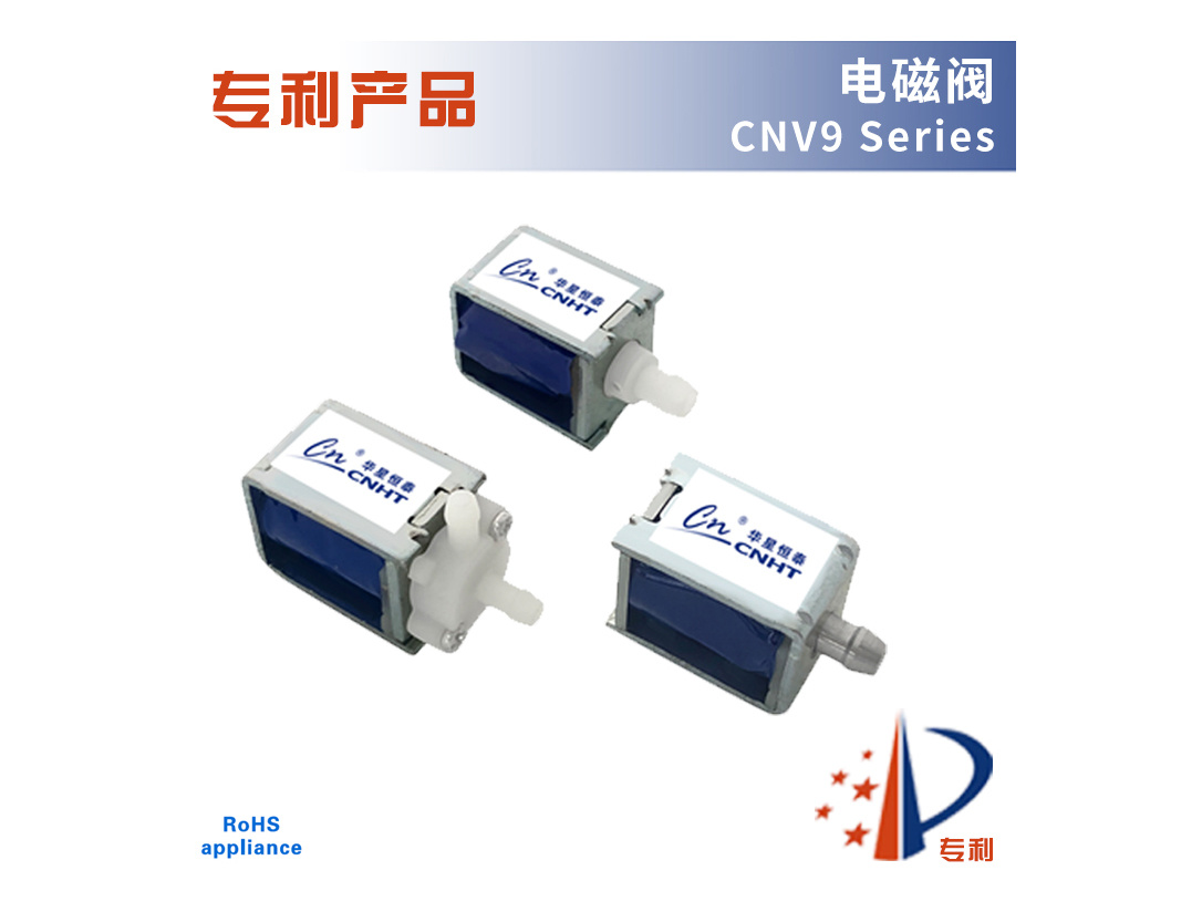 CNV9 Series