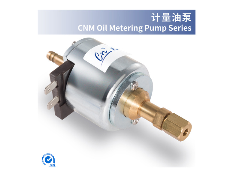 CNM Oil Pump Series