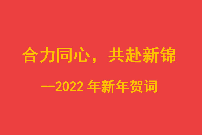 ͬģ½--2022ش