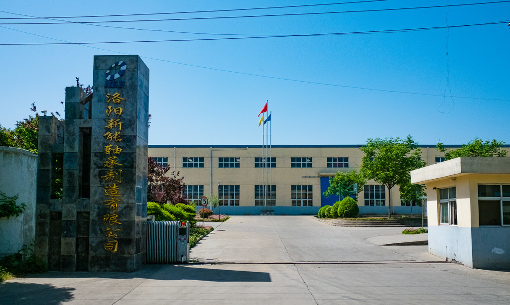 China Bearing Association